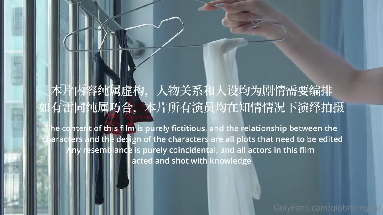 Hashimoto Kana - Bị Chị Hàng Xóm Trừng Phạt Sau Khi Thua Trận